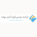 استخدام مهندسی فرایند گستر نیوشا